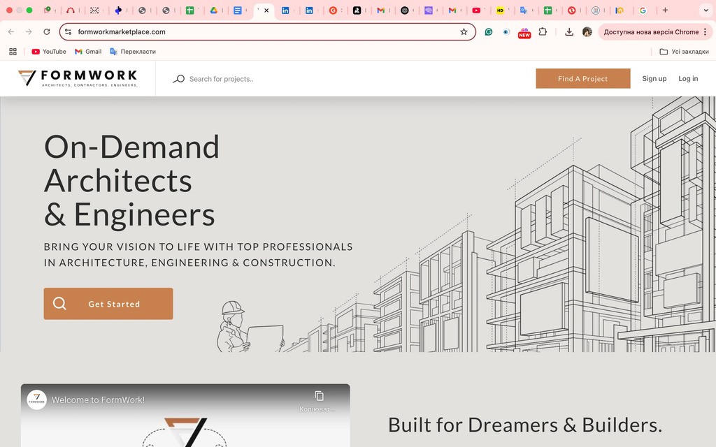 formwork gig platform and roobykon collab