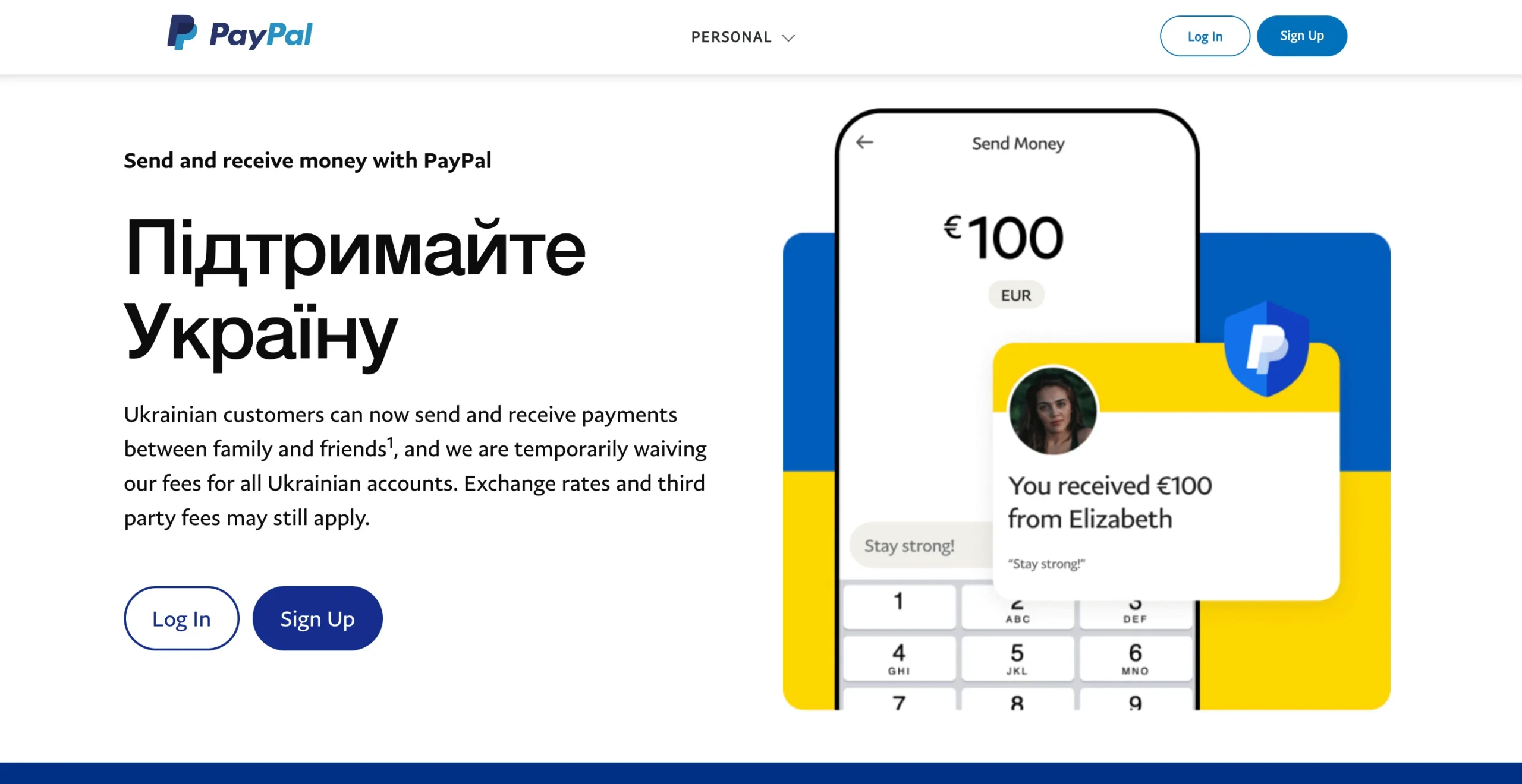 paypal website