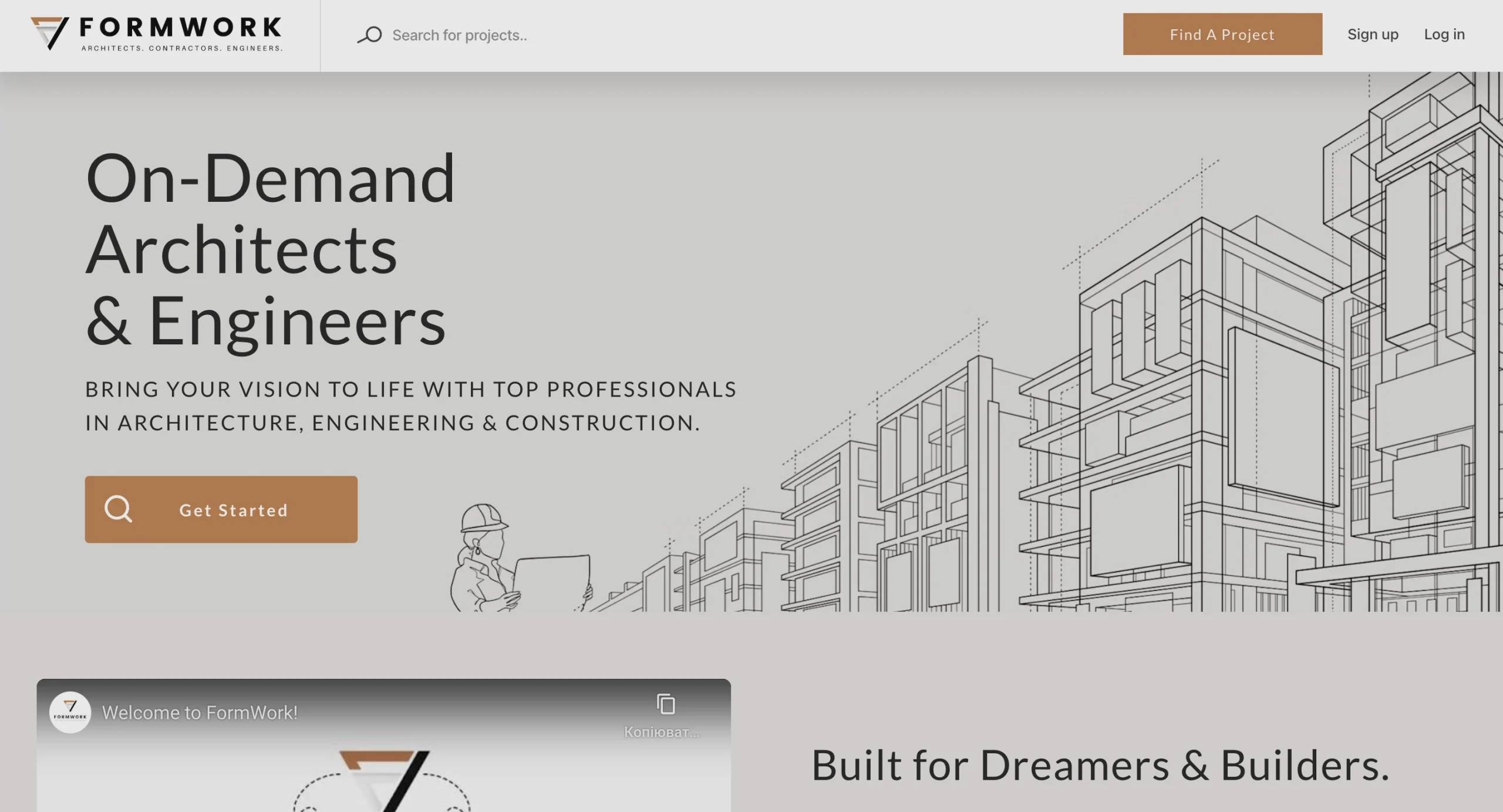 formwork gig platform and roobykon collab